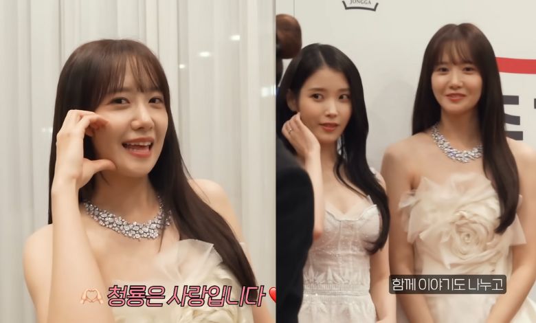 yoona iu blue dragon thumbnail