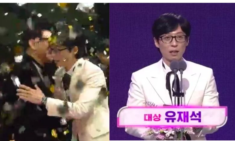 yoo jae suk thumbnail