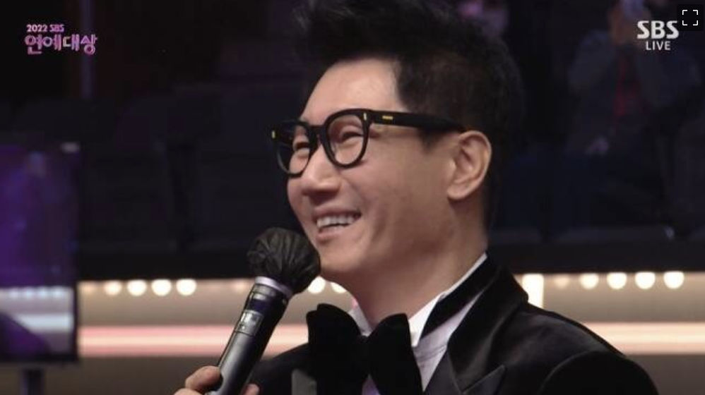 ji suk jin