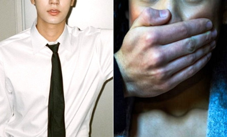 Park Seo Ham thumbnail