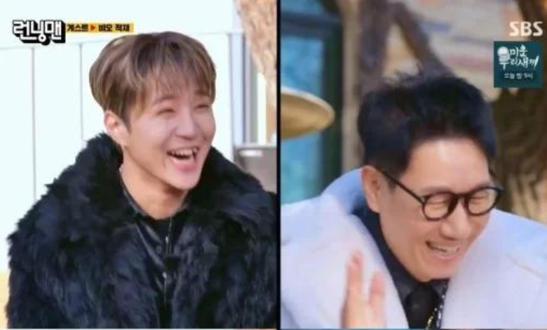 Running Man thumbnail