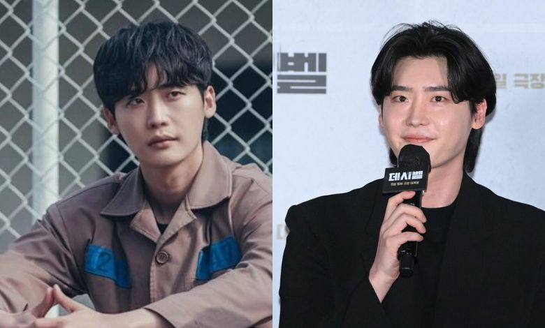 lee jong suk thumbnail