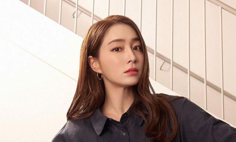 lee min jung thumbnail