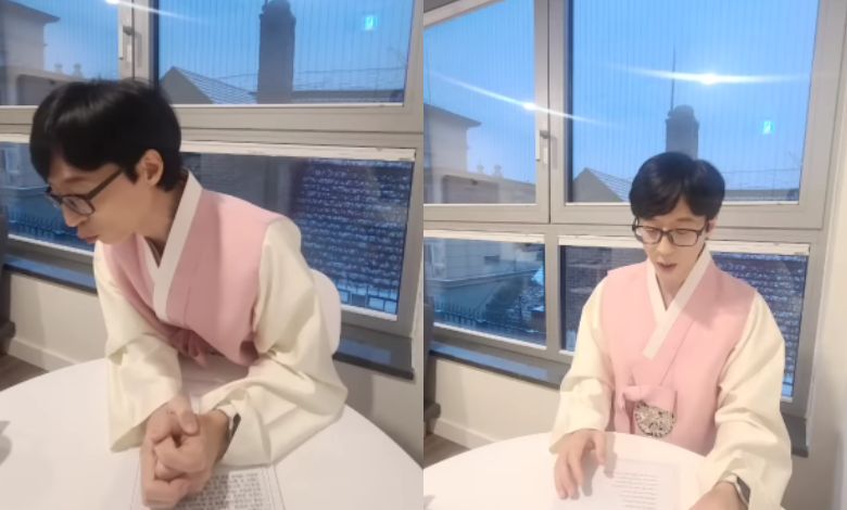 yoo jae suk thumbnail