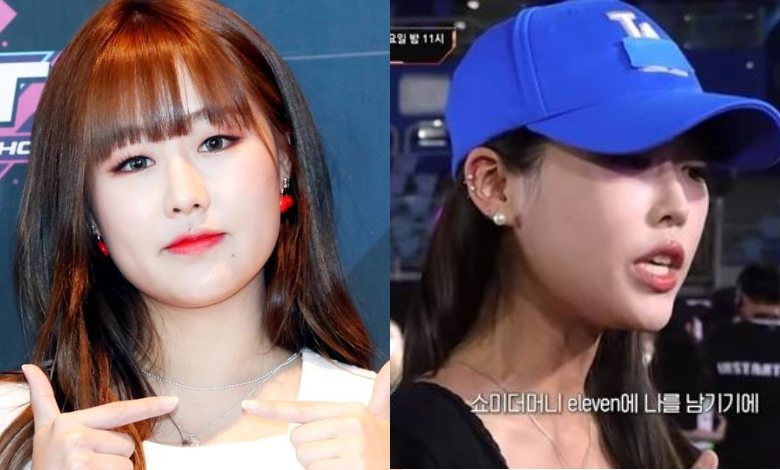 Lee Su Jeong thumbnail