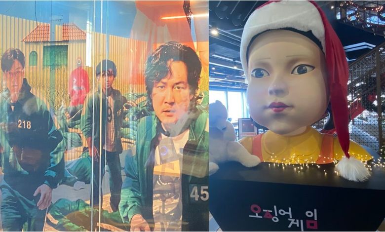 netflix korea thumbnail