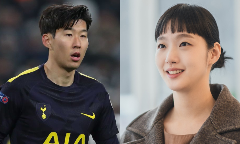 Son Heung Min Kim Go Eun thumbnail