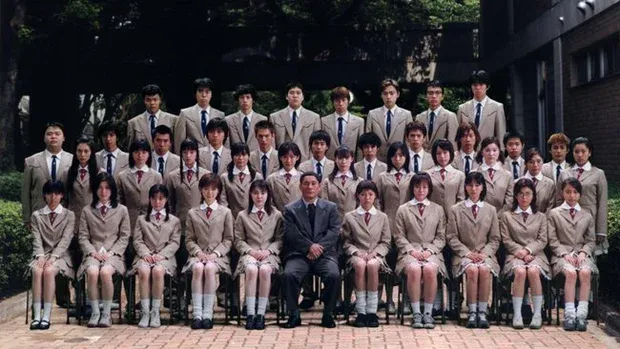 battle royale