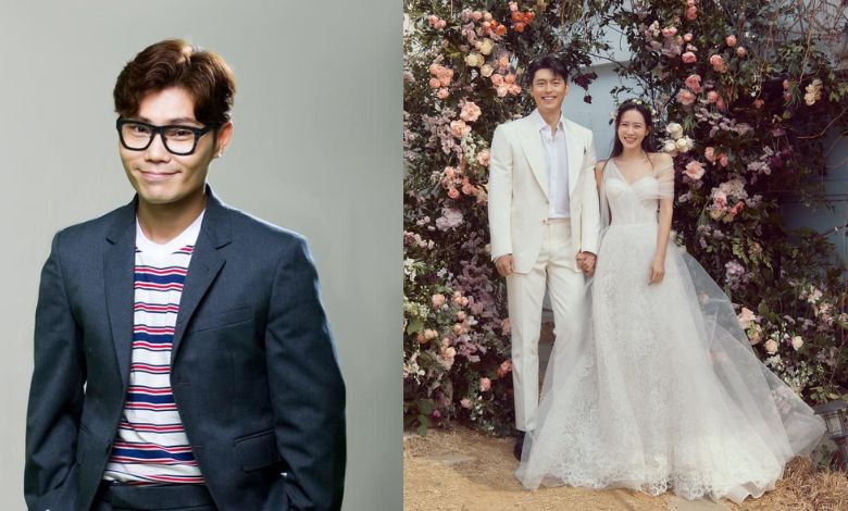 kim bum soo hyun bin son ye jin thumbnail