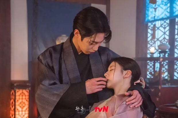 go yoon jung lee jae wook alchemy of souls