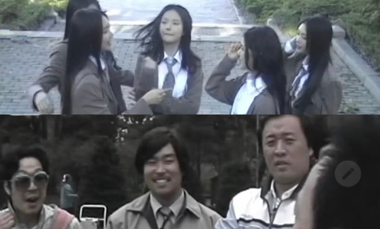 newjeans ditto infinity challenge thumbnail