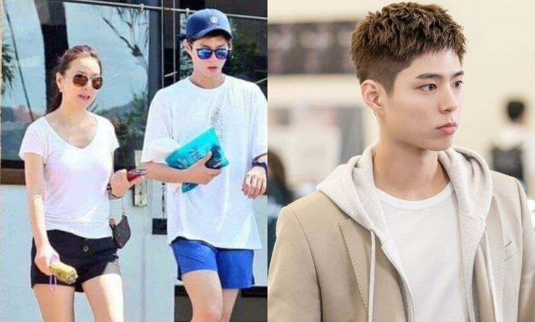 lee il hwa park bo gum thumbnail
