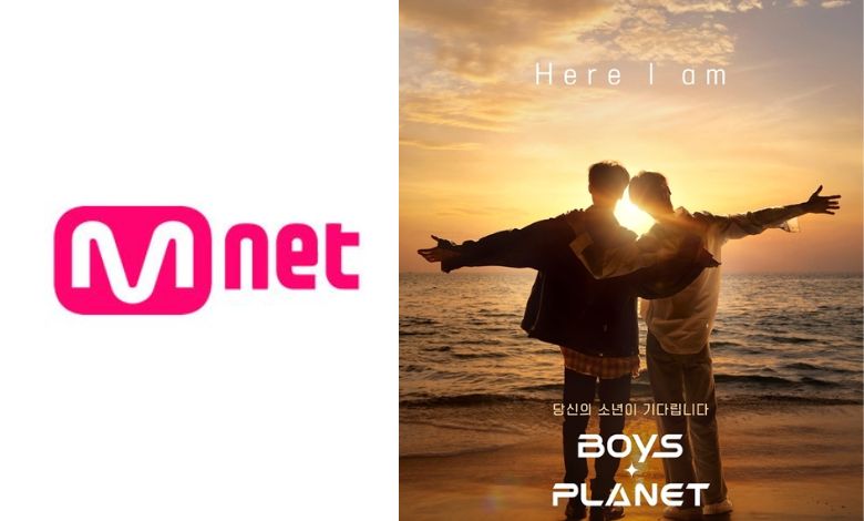 boys planet thumbnail