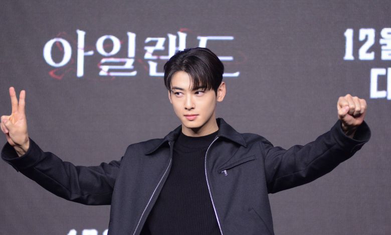 cha eun woo island presscon thumbnail