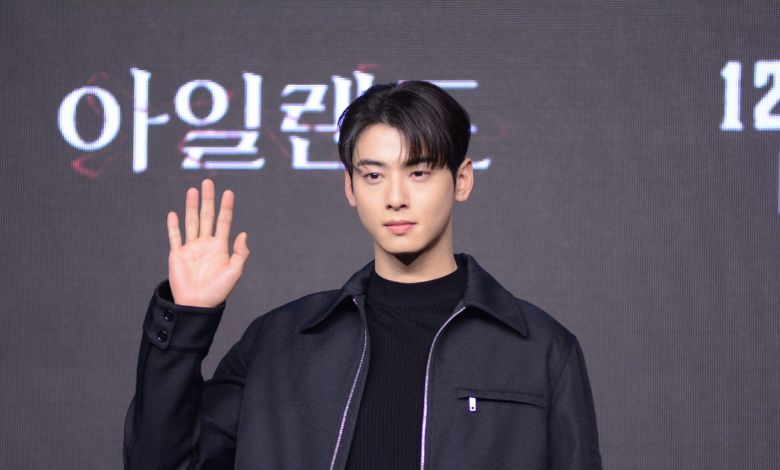 cha eun woo island presscon thumbnail