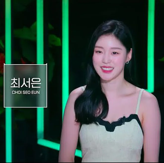 Choi Seo Eun