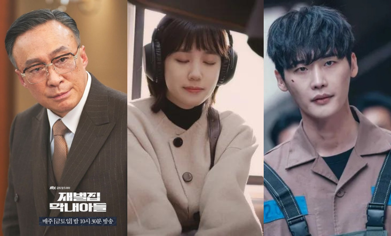 Lee Sung Min Park Eun Bin Lee Jong Suk thumbnail