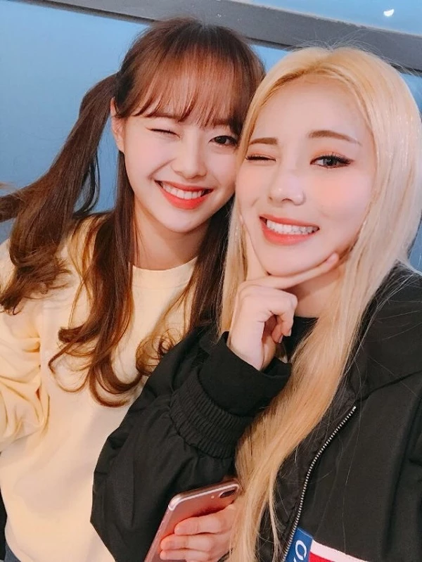 Chuu