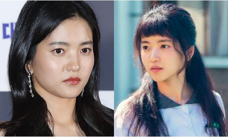 kim tae ri thumbnail