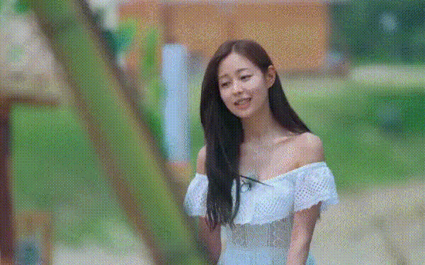 kim jin young singles inferno