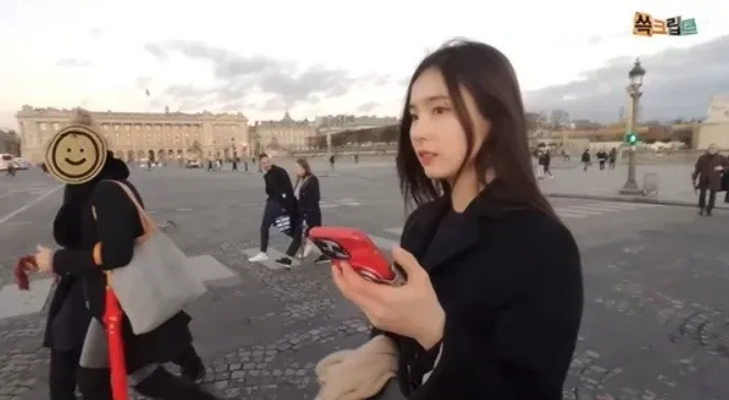 shin se kyung youtube