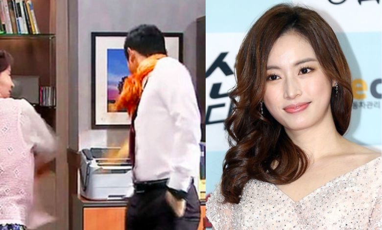 won ki joon jung da hye thumbnail