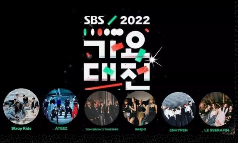 sbs gayo daejun