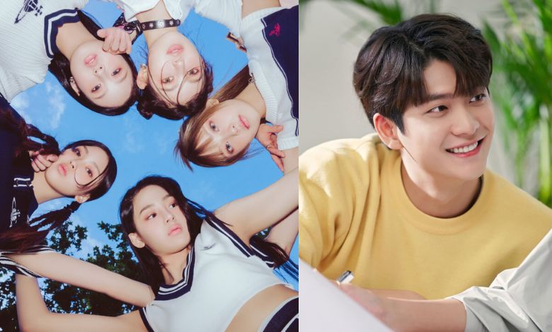 newjeans kang tae oh thumbnail
