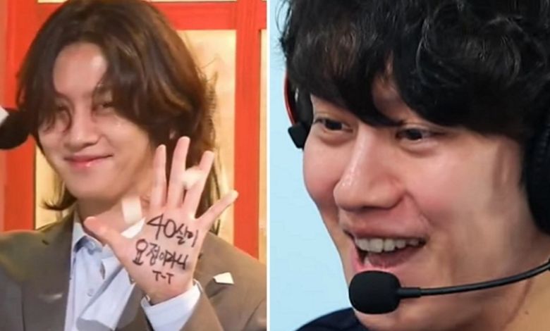 kim hee chul thumbnail
