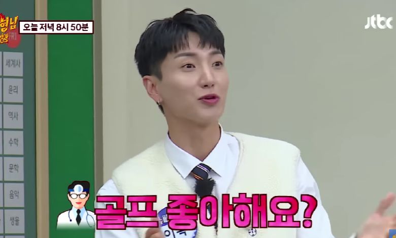 lee teuk thumbnail