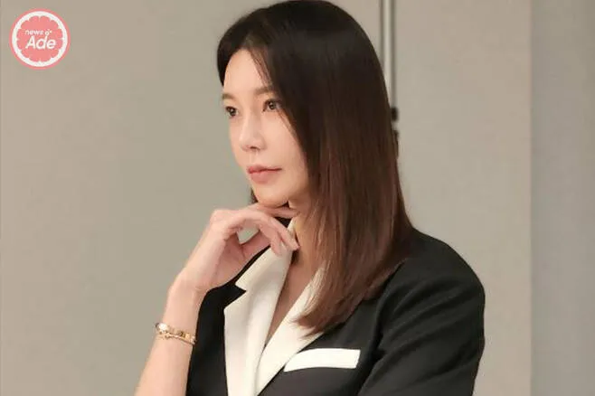 Cha Ye ryun