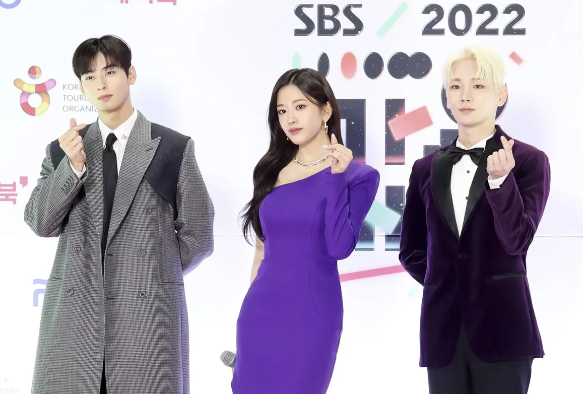 cha eun woo ahn yujin key sbs gayo daejeon