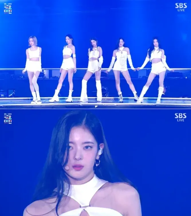 itzy sbs gayo daejun