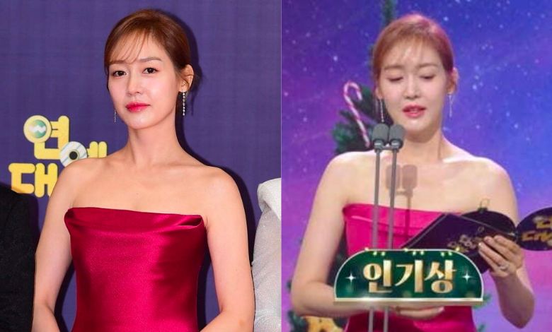sung yuri thumbnail