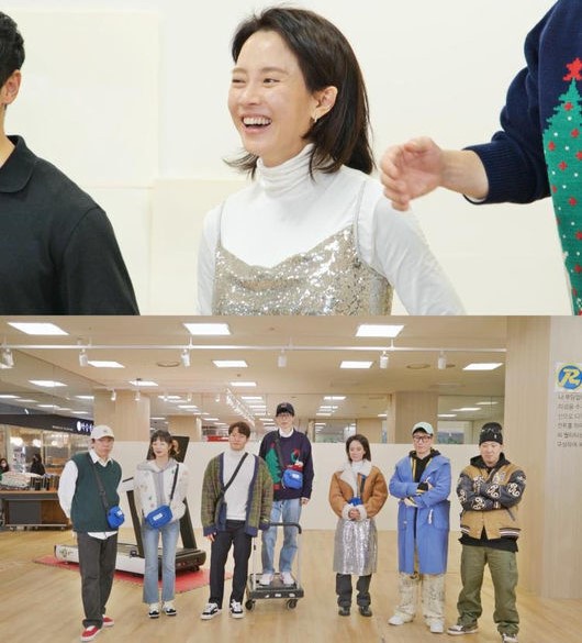 Running man