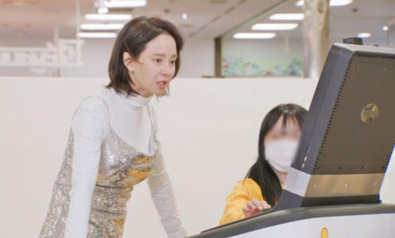 Song Ji Hyo thumbnail