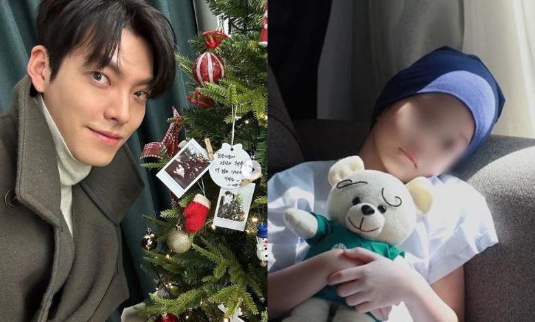 Kim Woo-bin thumbnail