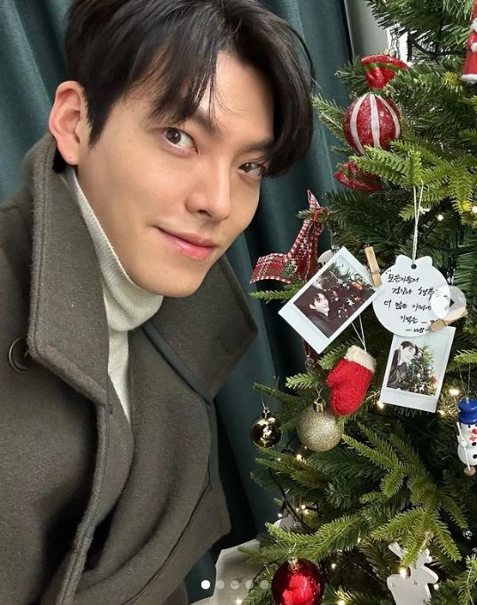 Kim Woo-bin