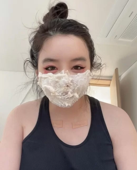 Park Bom