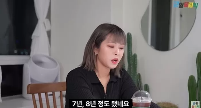 Kim Bo-seon