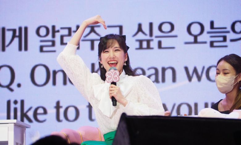 park eun bin thumbnail