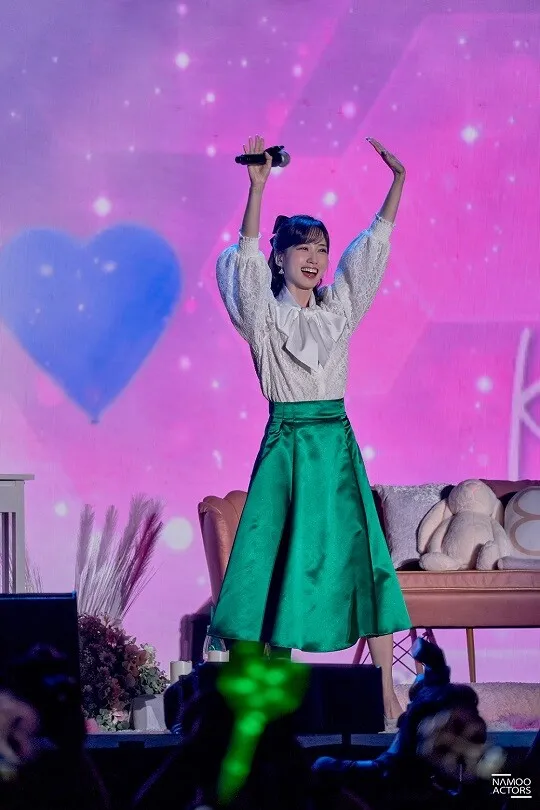 park eun bin fanmeeting