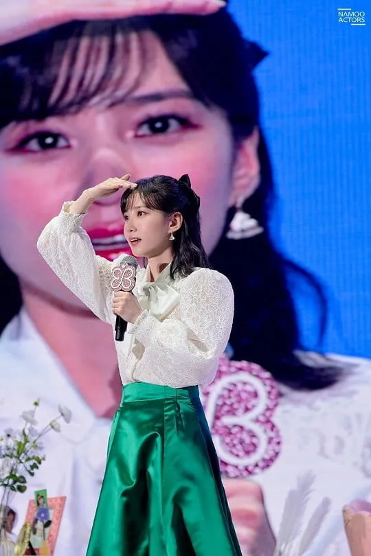 park eun bin fanmeeting