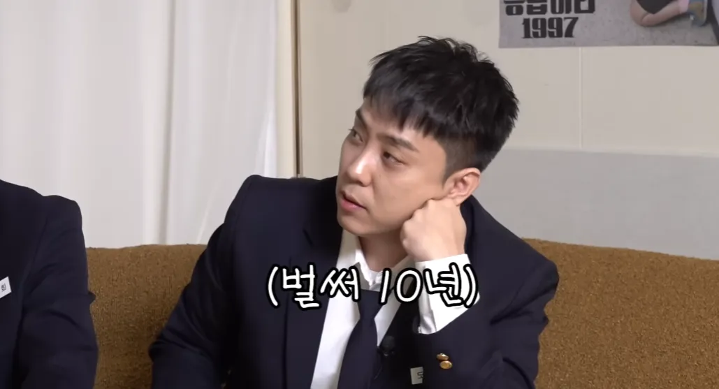 lee si eon youtube channel