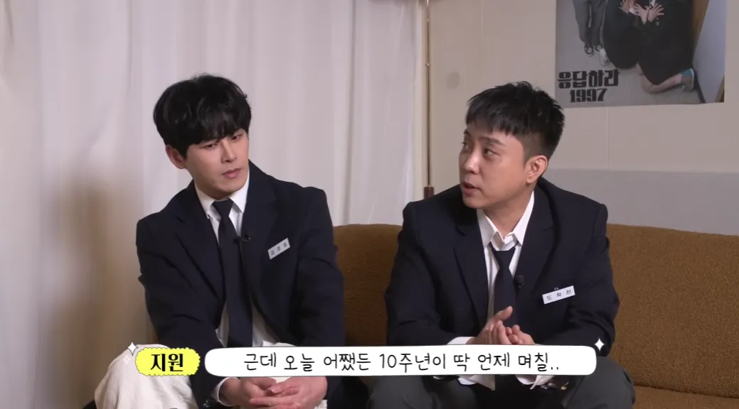 lee si eon youtube channel
