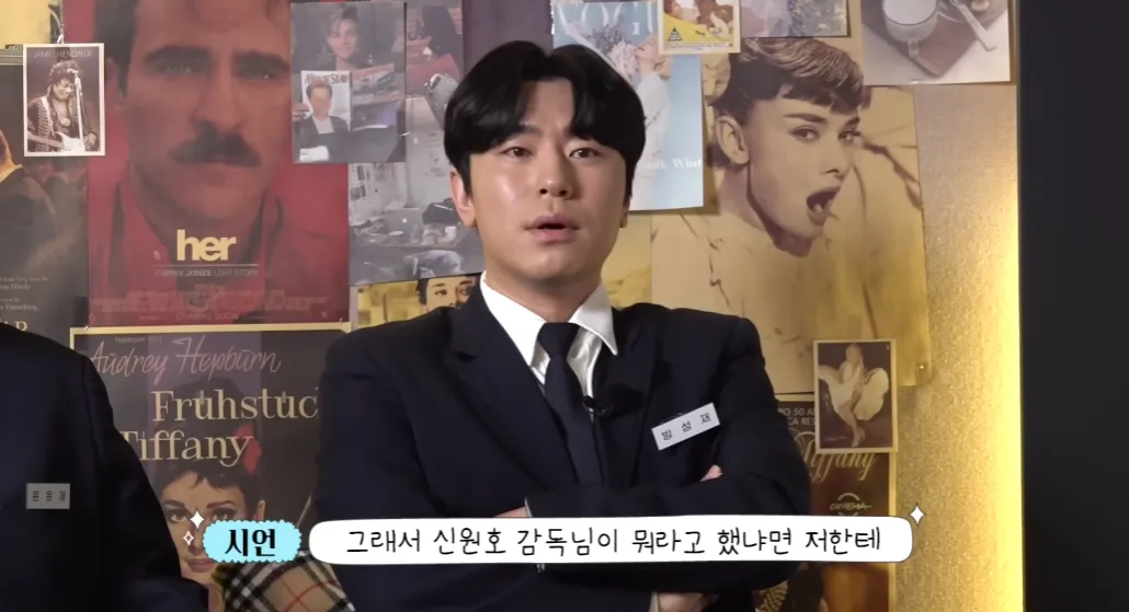 lee si eon youtube channel