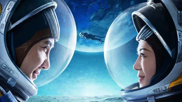 Moon Man