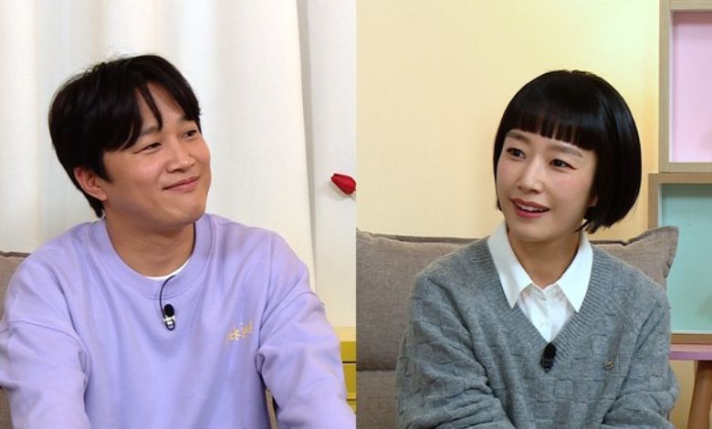kwak sun young cha tae hyun thumbnail