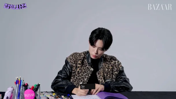 Park Bo Gum