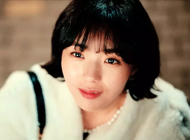 Chae Soo Bin